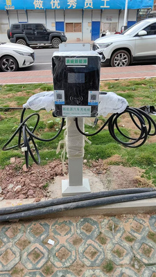 充电桩1